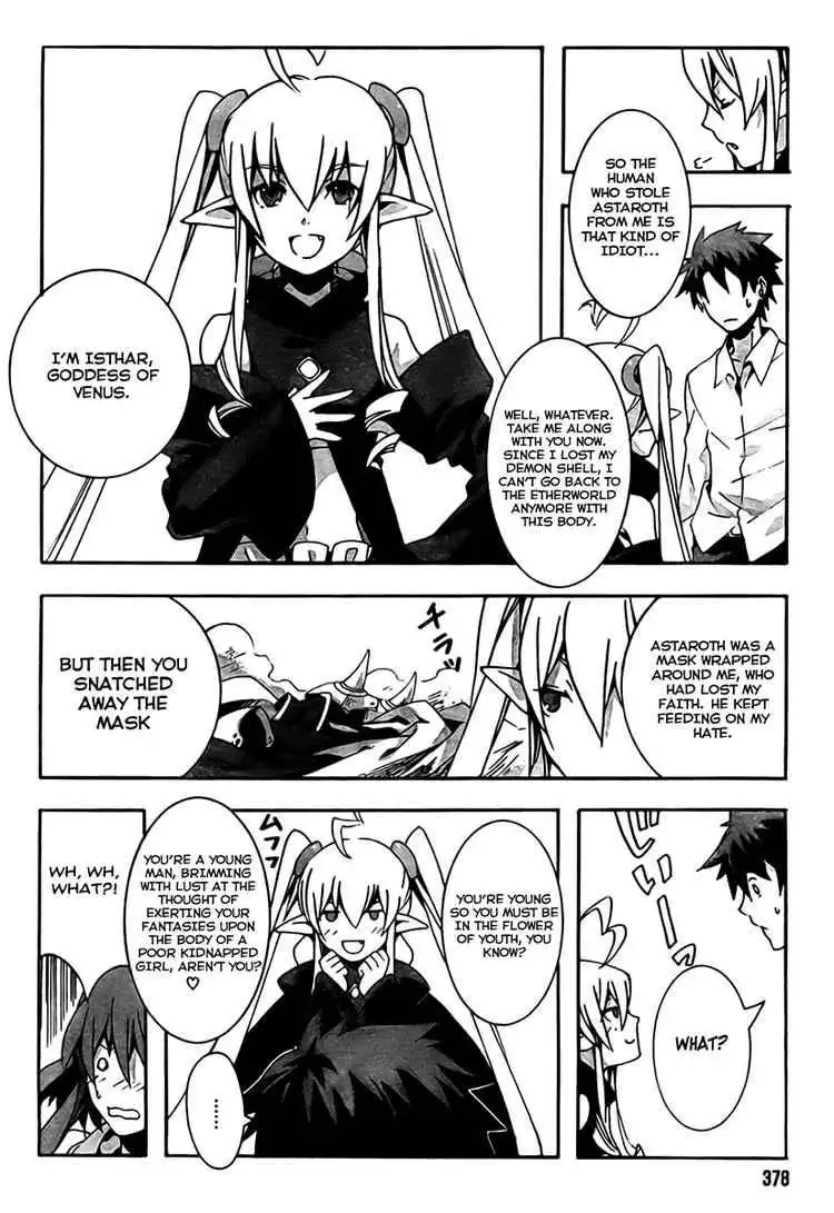 Loose Relation Between Wizard and Apprentice Chapter 1 43